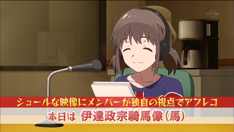 2015-07-15 02-49-52-162