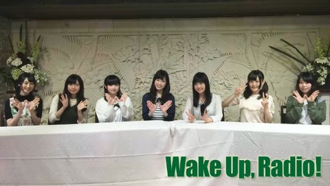 wug0702
