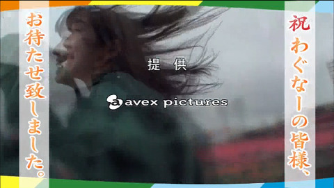 2015-07-15 02-38-42-727