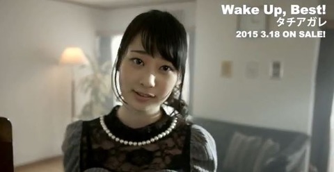 wug0211_9