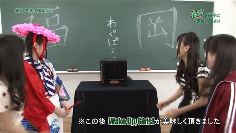 2015-07-29 02-50-46-359