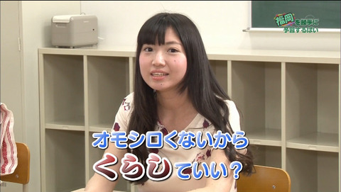 2015-07-29 02-42-26-593