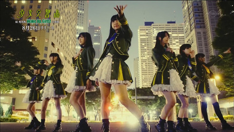  2015-07-29 03-01-13-819