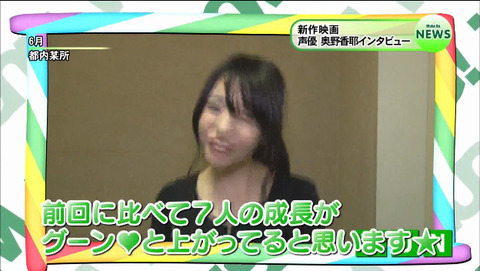 2015-07-15 02-53-14-965