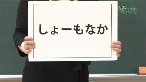 2015-07-29 02-40-39-388