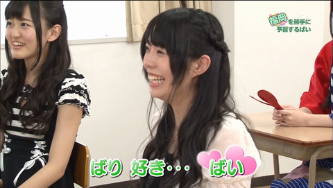 2015-07-29 02-40-27-073