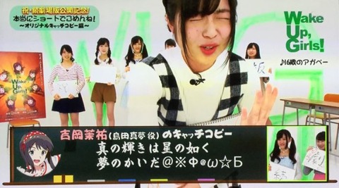 wug0503_02