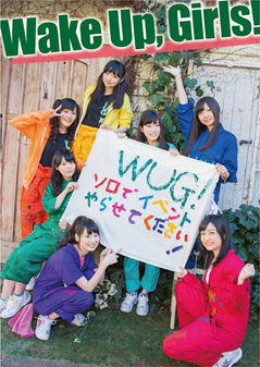 wug0228_2