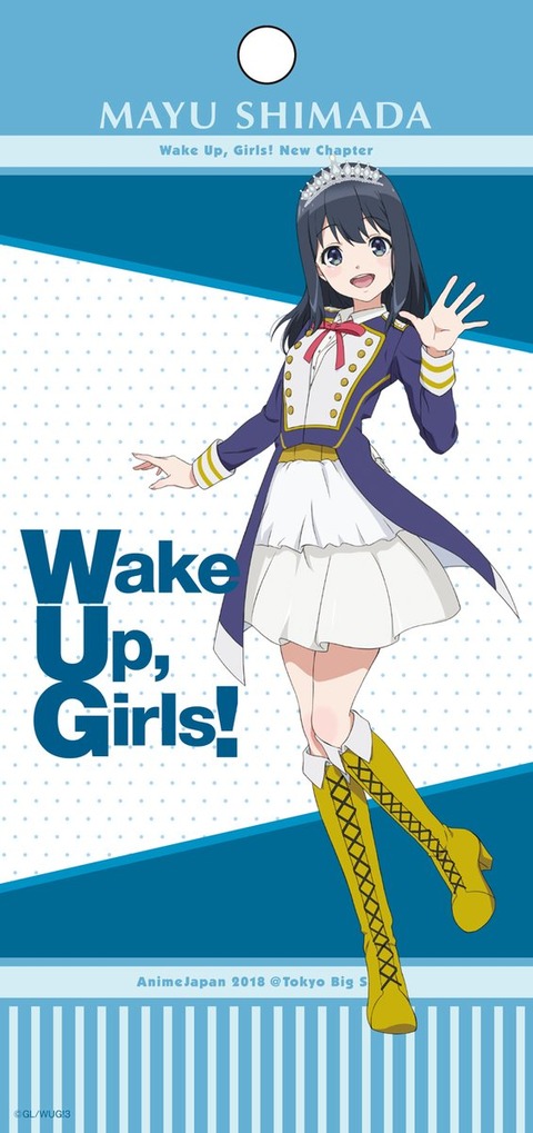 wug0130