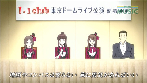 2015-07-15 02-42-01-258