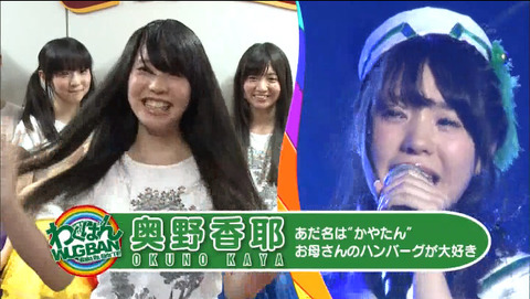 2015-07-15 02-37-23-614