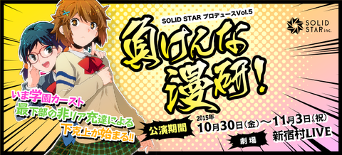 wug1024