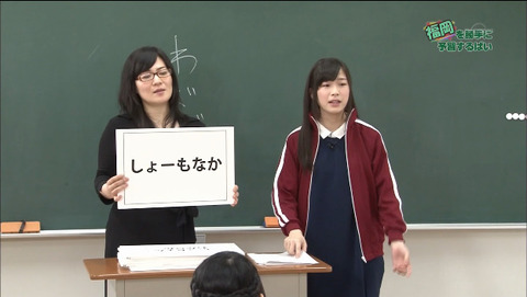 2015-07-29 02-41-06-379