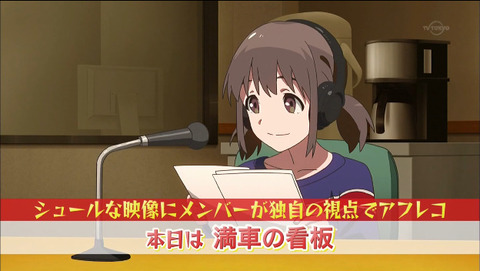 2015-07-29 02-48-13-606