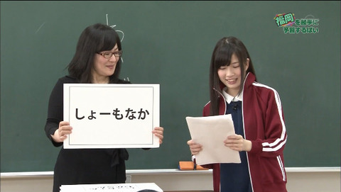 2015-07-29 02-40-47-360