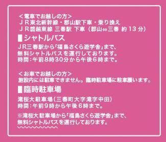 wug0314_3