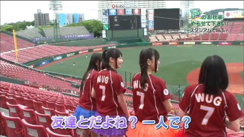 2015-07-15 02-40-51-856