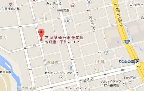 天ぱり地図