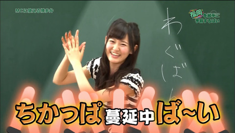 2015-07-29 02-45-02-949