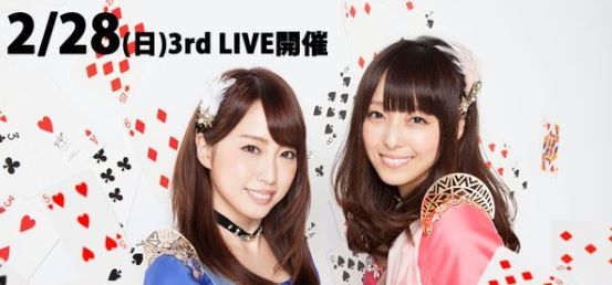 高木美佑 わぐそく Wug速報 Wake Up Girls