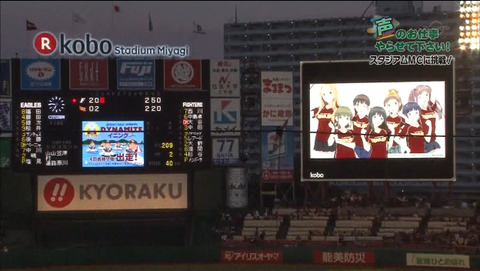 2015-07-15 02-53-58-908