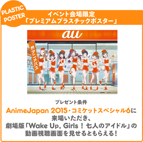 wug0316_03