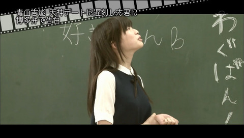 2015-07-29 02-47-21-587