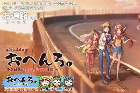 wug0306
