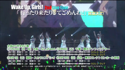 2015-07-15 02-38-51-502