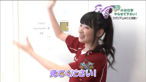 2015-07-15 02-47-59-583