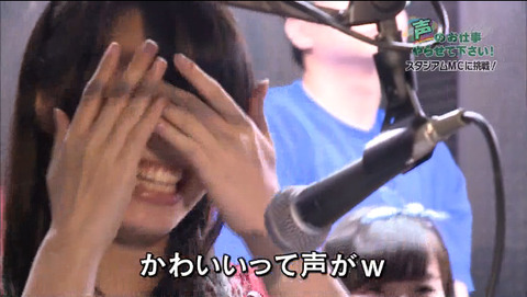 2015-07-15 02-56-37-567