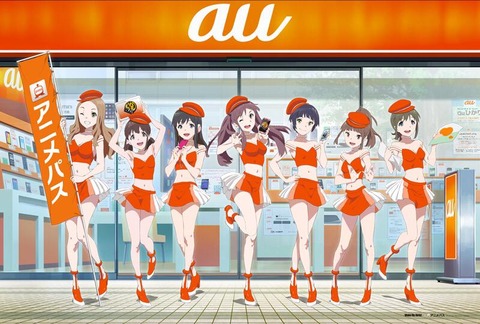 wug0310_05