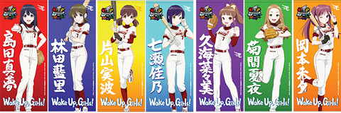 wug0606