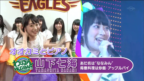 2015-07-15 02-36-20-219