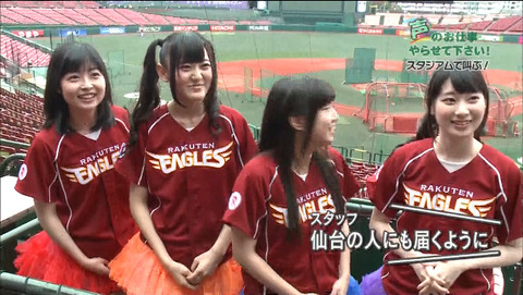 2015-07-15 02-40-23-494