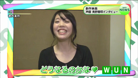 2015-07-15 02-52-56-413