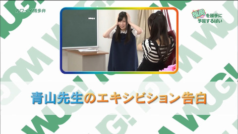 2015-07-29 02-47-16-248