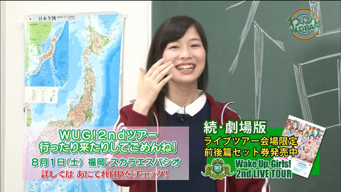  2015-07-29 03-00-11-658