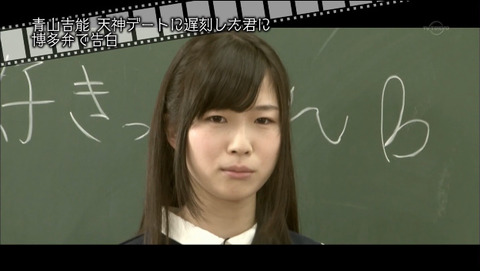 2015-07-29 02-47-37-303