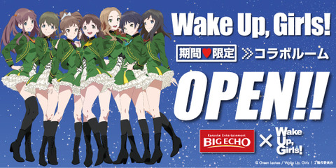 wug1008