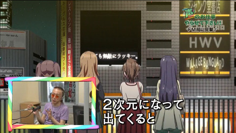 2015-07-15 02-44-50-495