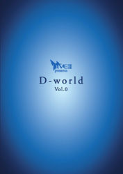 wug0628_2