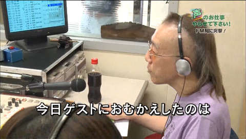 2015-07-15 02-43-53-937