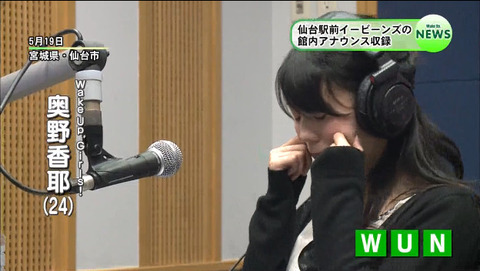 2015-07-15 02-51-59-555