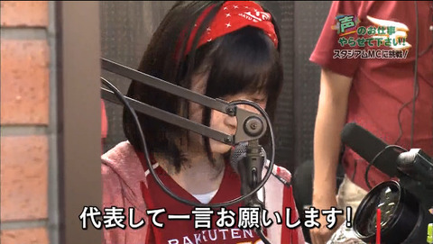 2015-07-15 02-54-01-111