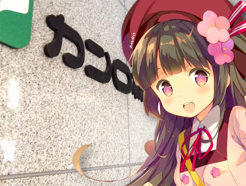wug1007_2
