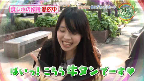 2015-07-22 02-39-16-287