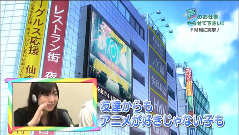 2015-07-15 02-44-26-369