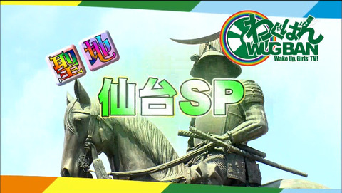 2015-07-15 02-38-34-352