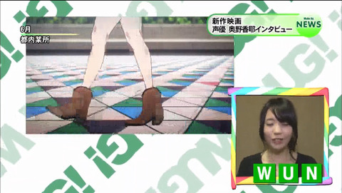 2015-07-15 02-52-36-293